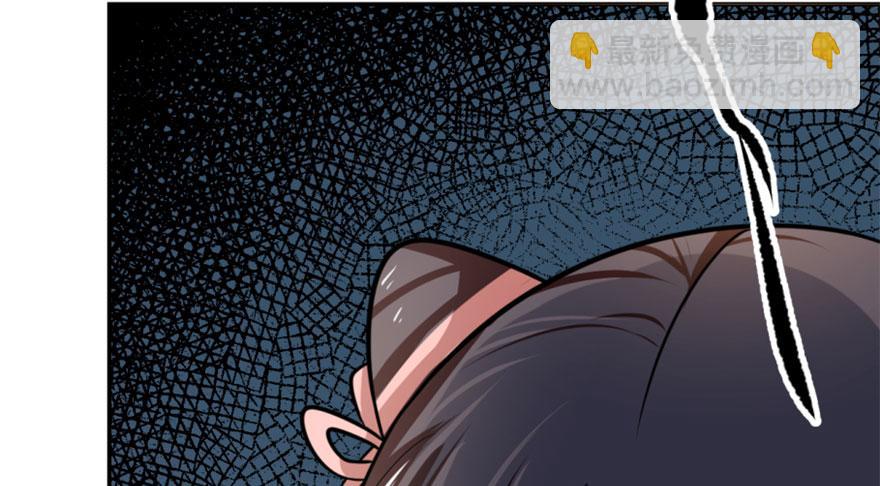 毒步天下：特工神醫小獸妃 - 第13話(2/3) - 5