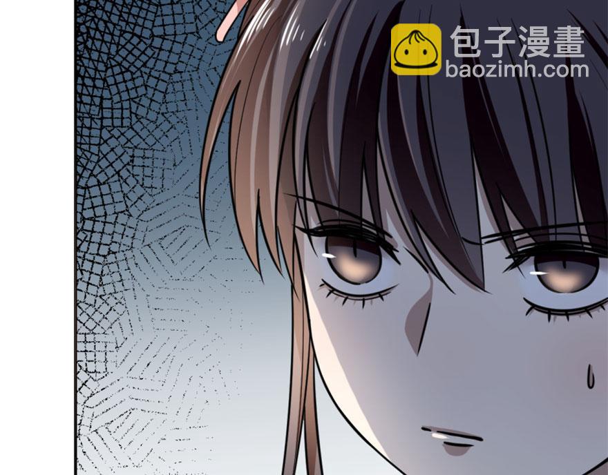 毒步天下：特工神醫小獸妃 - 第13話(2/3) - 6