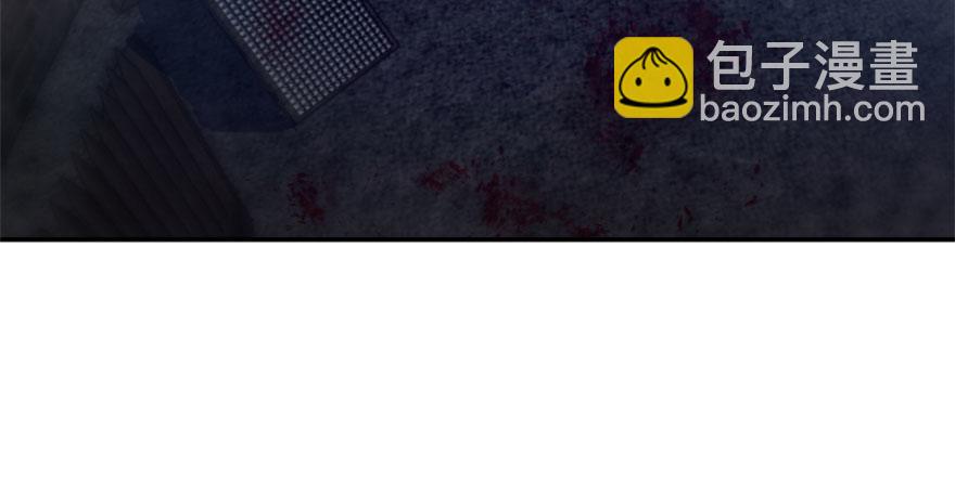 毒步天下：特工神醫小獸妃 - 第13話(2/3) - 2