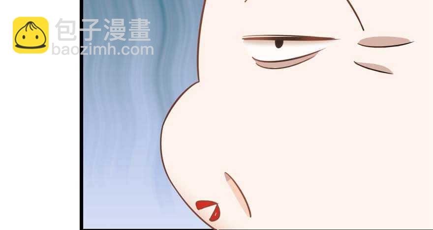 毒步天下：特工神醫小獸妃 - 第121話(2/3) - 6