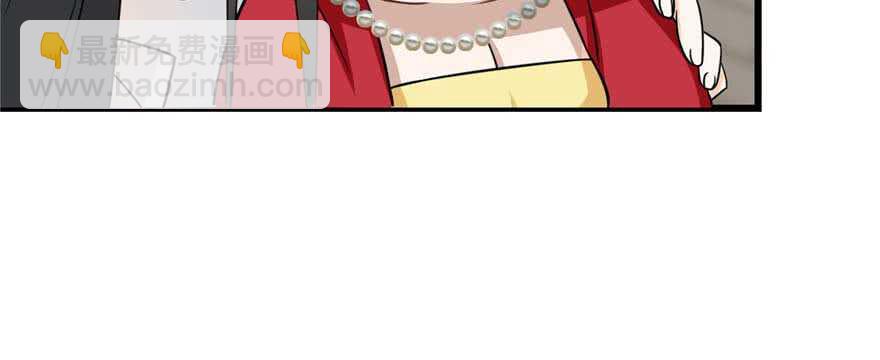 毒步天下：特工神醫小獸妃 - 第121話(3/3) - 2