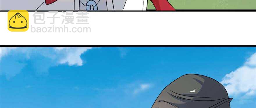 毒步天下：特工神醫小獸妃 - 第121話(1/3) - 4