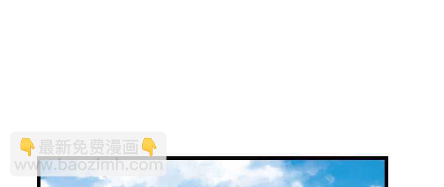 毒步天下：特工神醫小獸妃 - 第121話(1/3) - 2