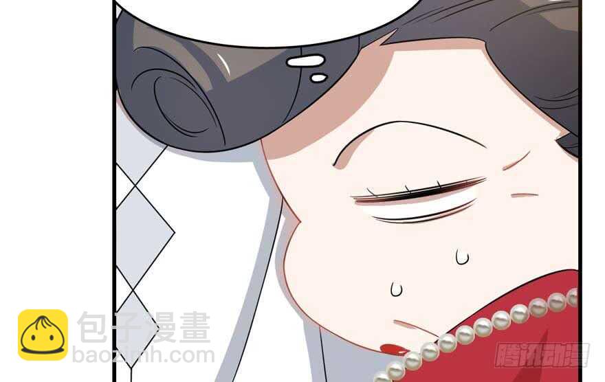 毒步天下：特工神醫小獸妃 - 第121話(1/3) - 4