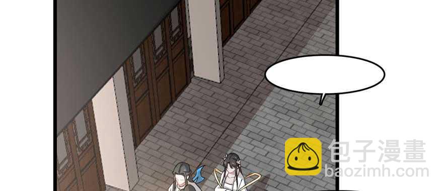 毒步天下：特工神醫小獸妃 - 第121話(1/3) - 6