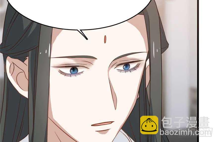 毒步天下：特工神醫小獸妃 - 第121話(2/3) - 6