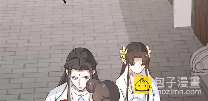 毒步天下：特工神醫小獸妃 - 第121話(2/3) - 3