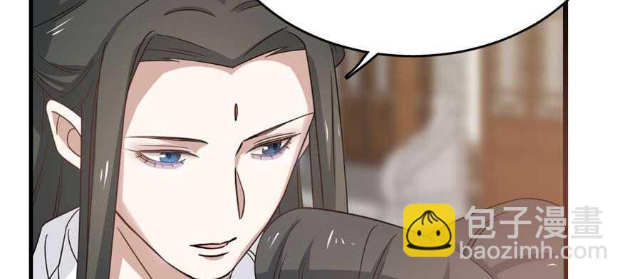 毒步天下：特工神醫小獸妃 - 第121話(2/3) - 3