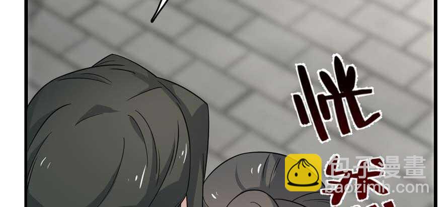 毒步天下：特工神醫小獸妃 - 第121話(2/3) - 3