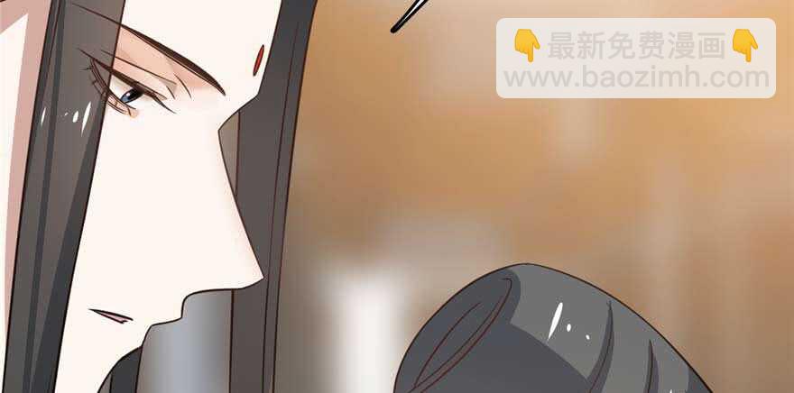 毒步天下：特工神醫小獸妃 - 第121話(2/3) - 8