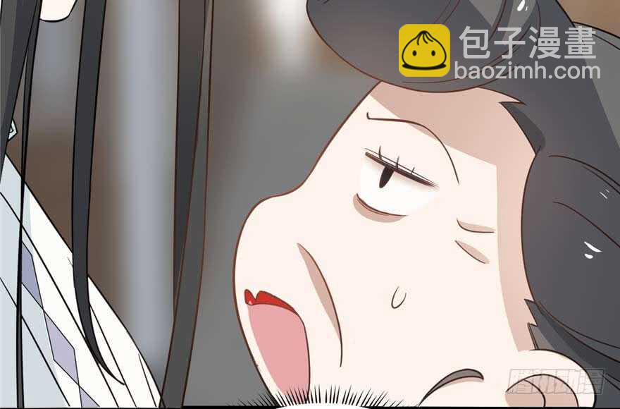 毒步天下：特工神醫小獸妃 - 第121話(2/3) - 1