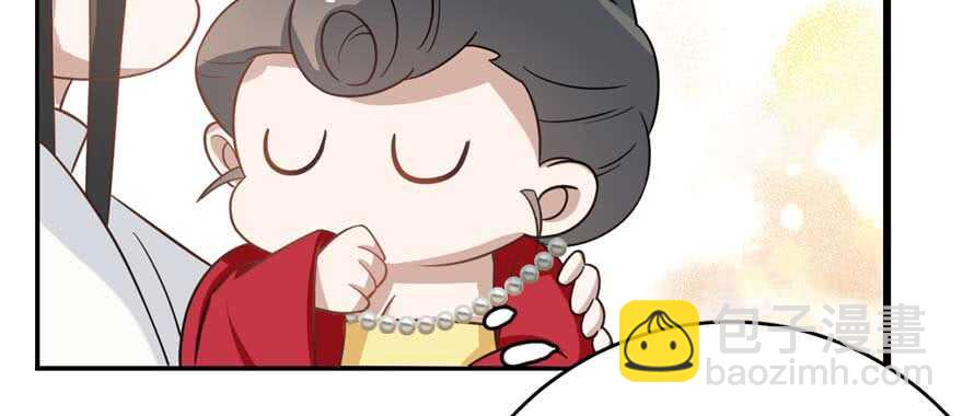 毒步天下：特工神醫小獸妃 - 第121話(2/3) - 3