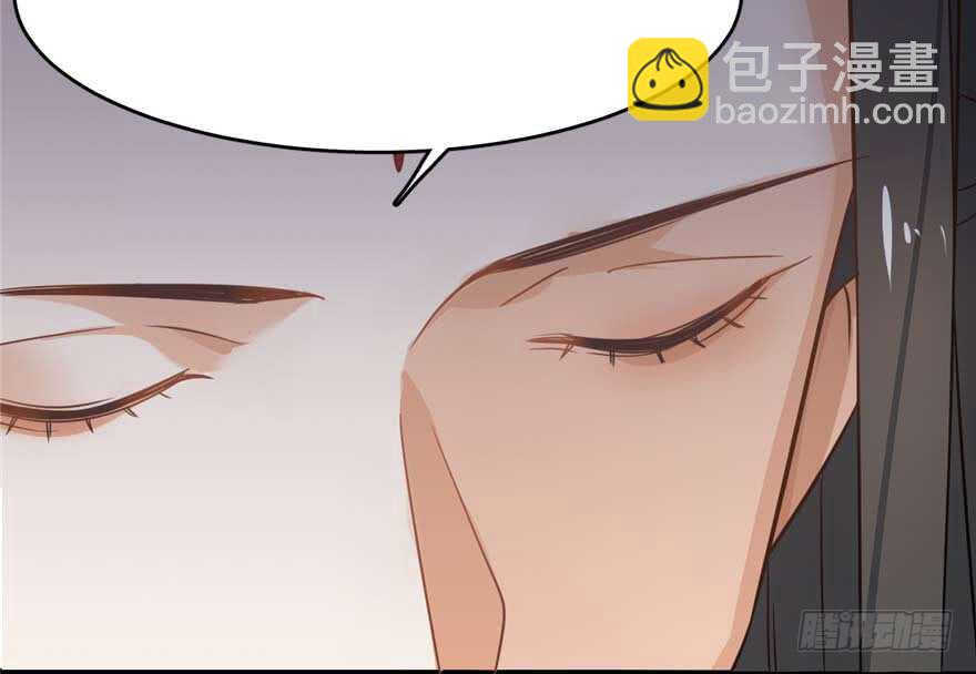 毒步天下：特工神醫小獸妃 - 第121話(2/3) - 1