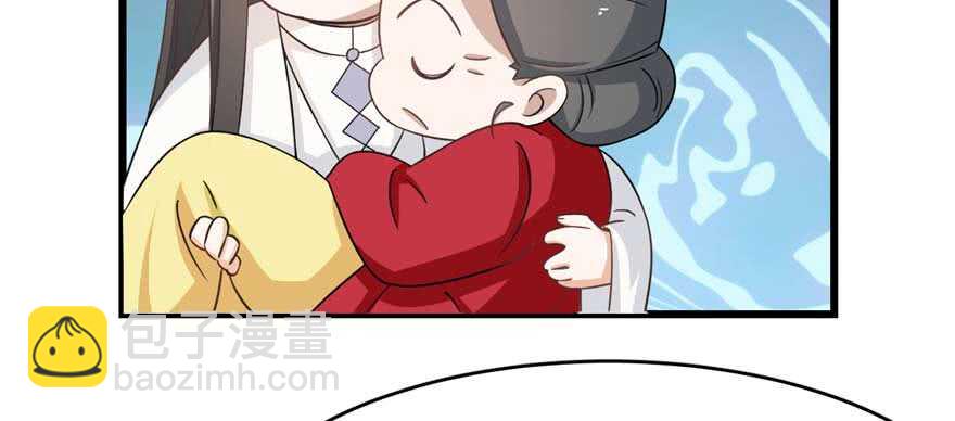 毒步天下：特工神醫小獸妃 - 第121話(2/3) - 4