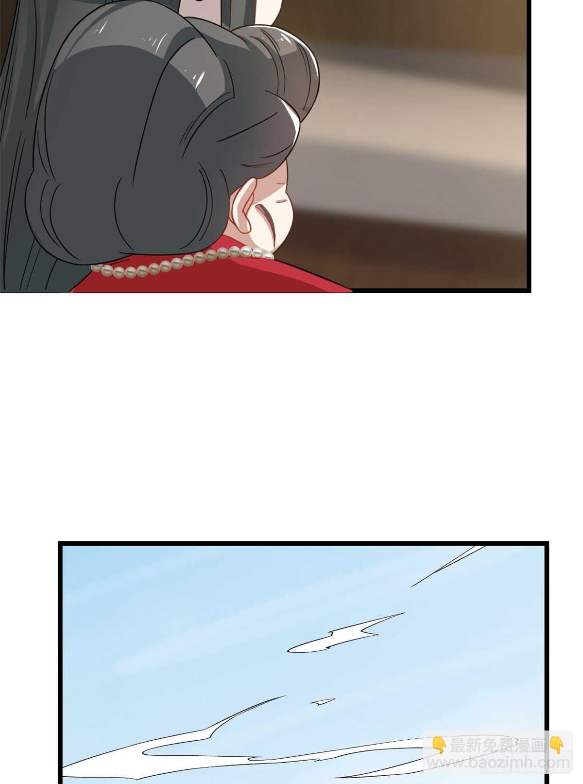 毒步天下：特工神醫小獸妃 - 第123話 - 7