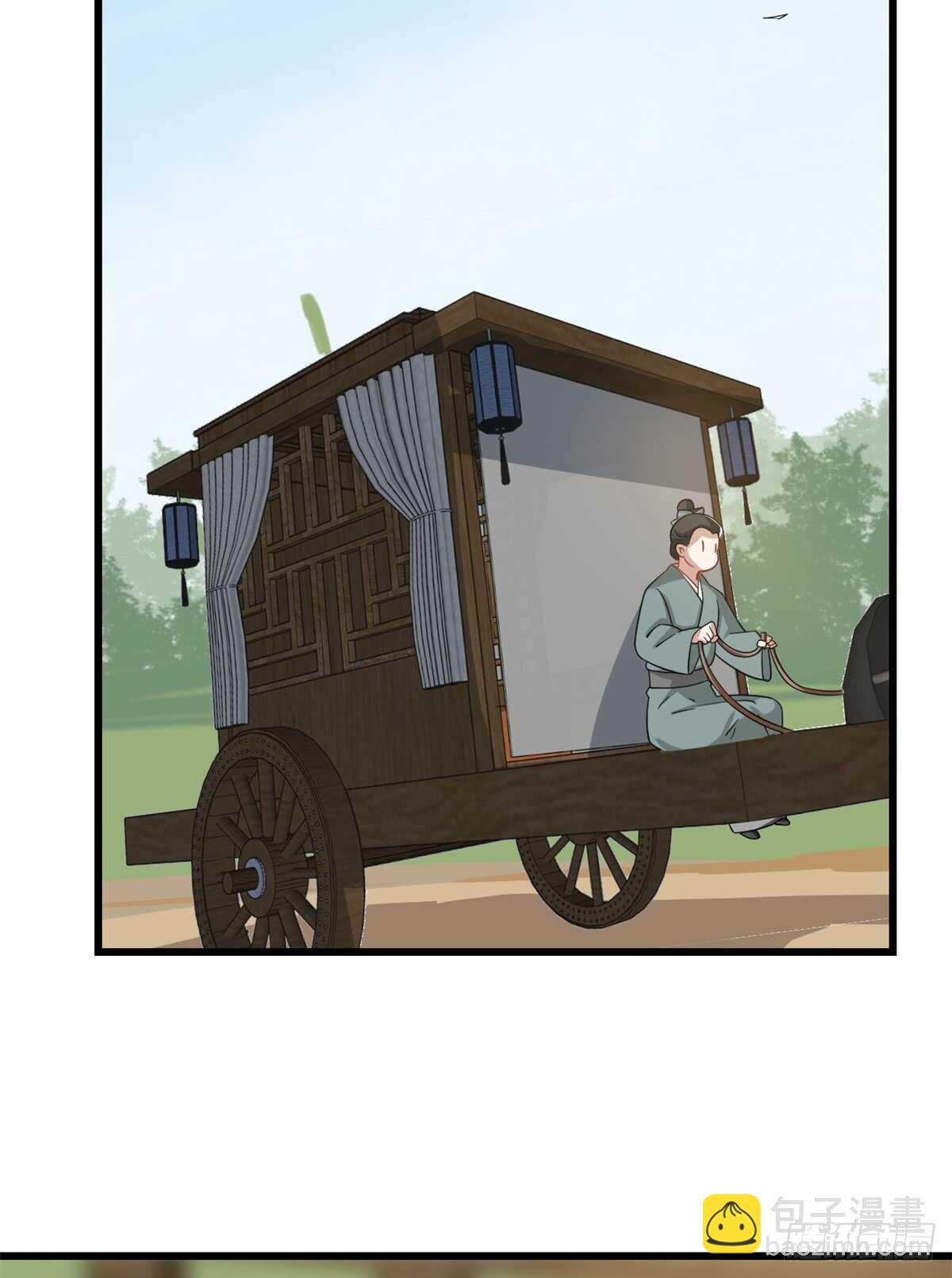 毒步天下：特工神醫小獸妃 - 第123話 - 1