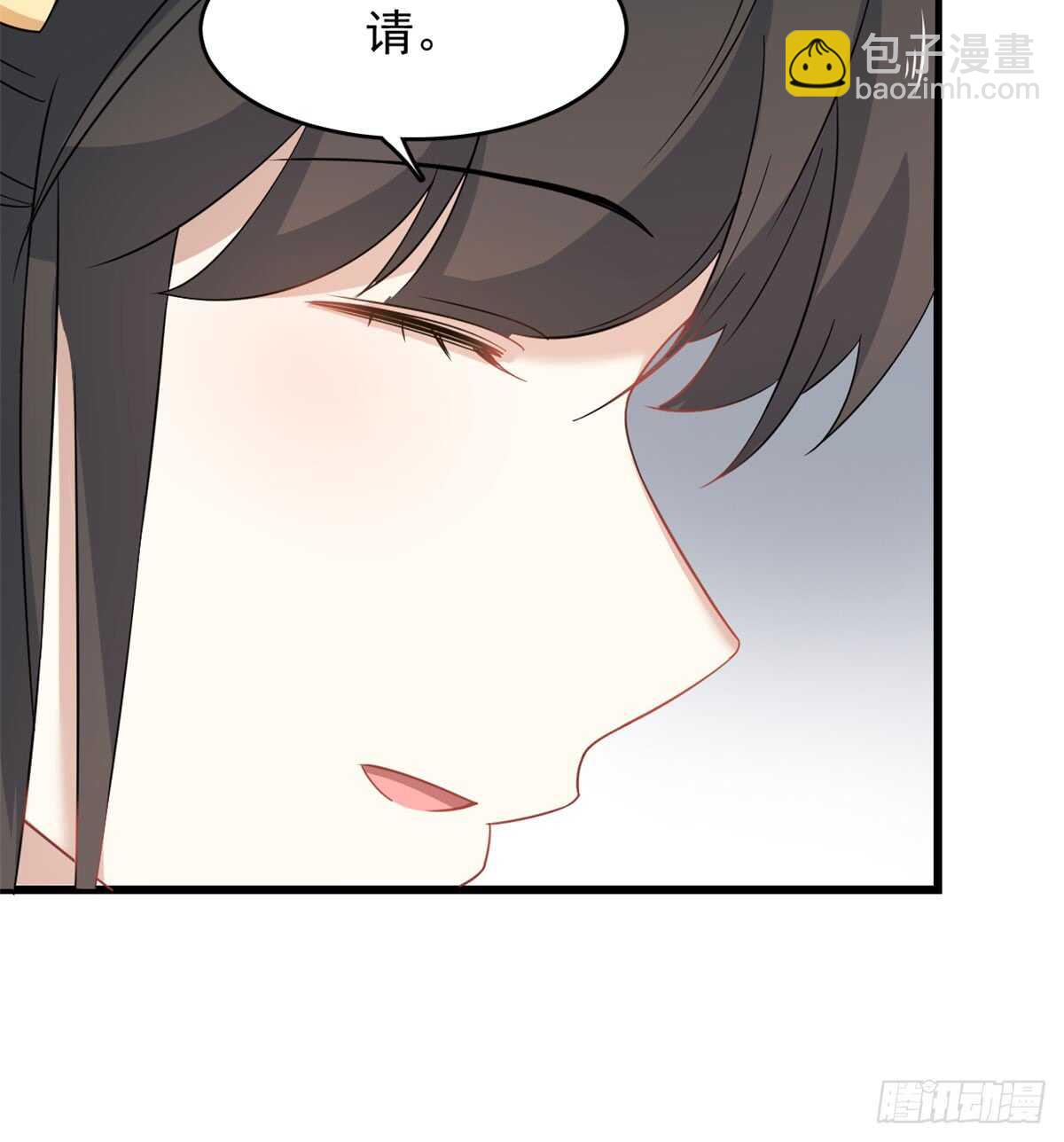 毒步天下：特工神醫小獸妃 - 第125話 - 6