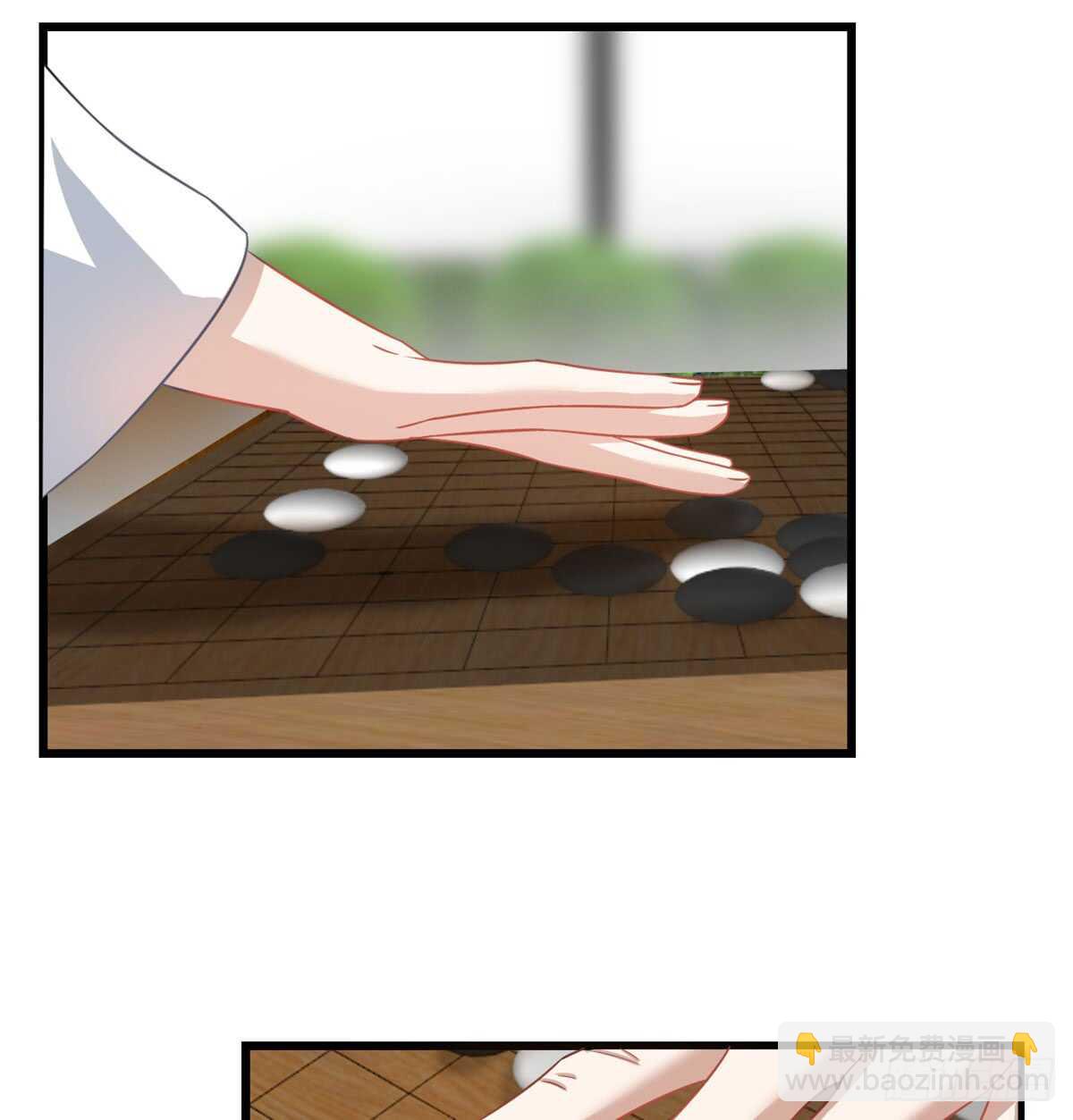 毒步天下：特工神醫小獸妃 - 第125話 - 7