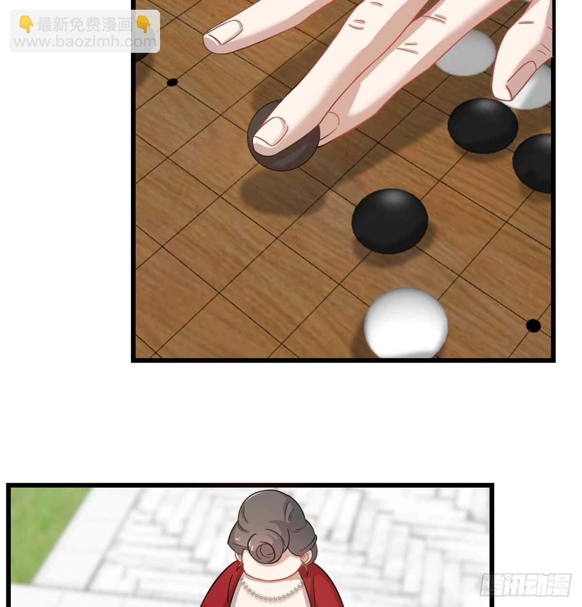 毒步天下：特工神醫小獸妃 - 第125話 - 1