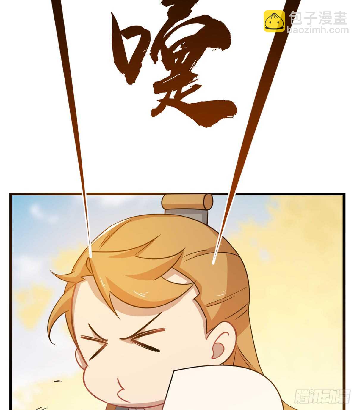 毒步天下：特工神醫小獸妃 - 第129話 - 1