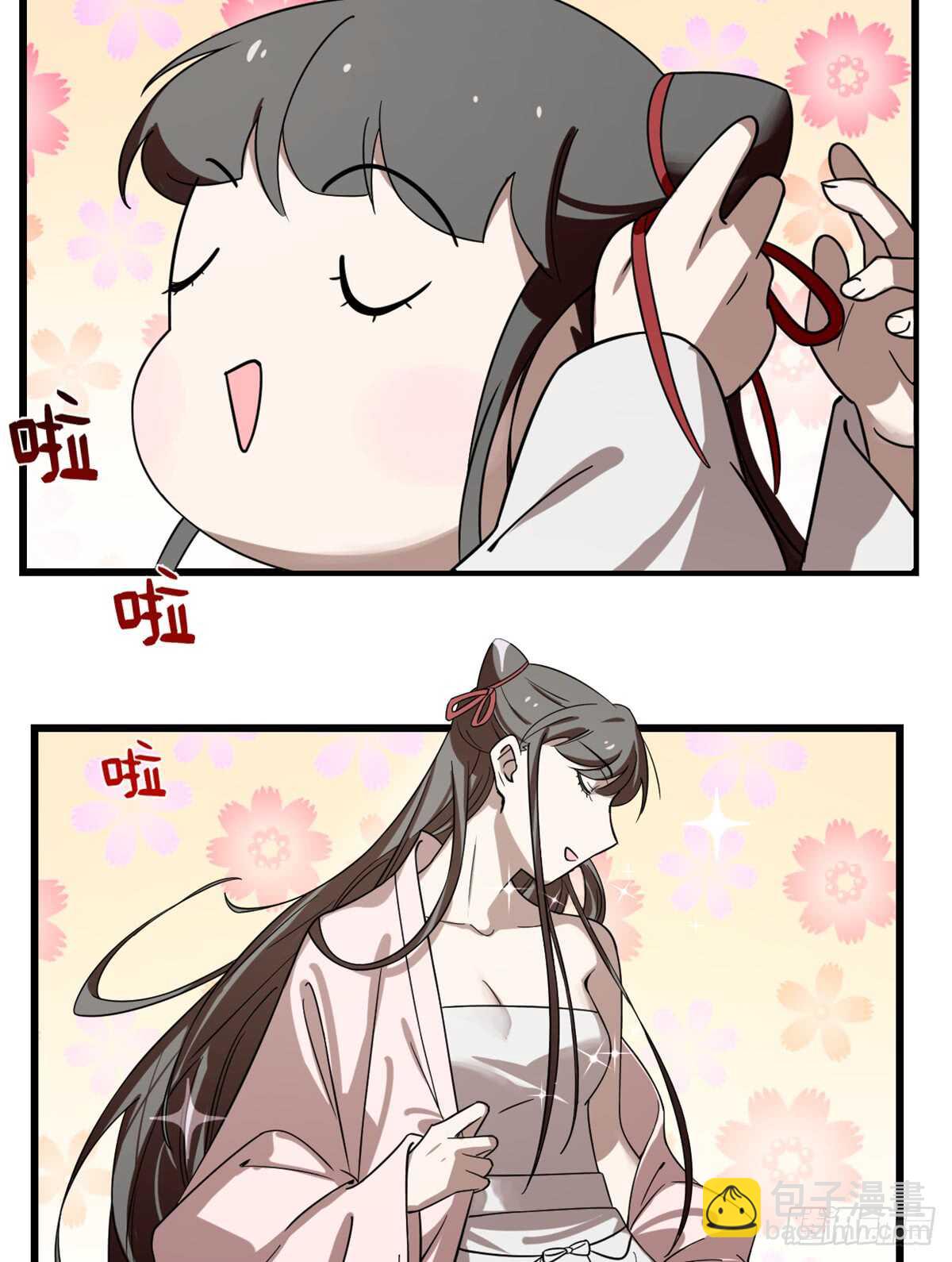 毒步天下：特工神醫小獸妃 - 第131話 - 3