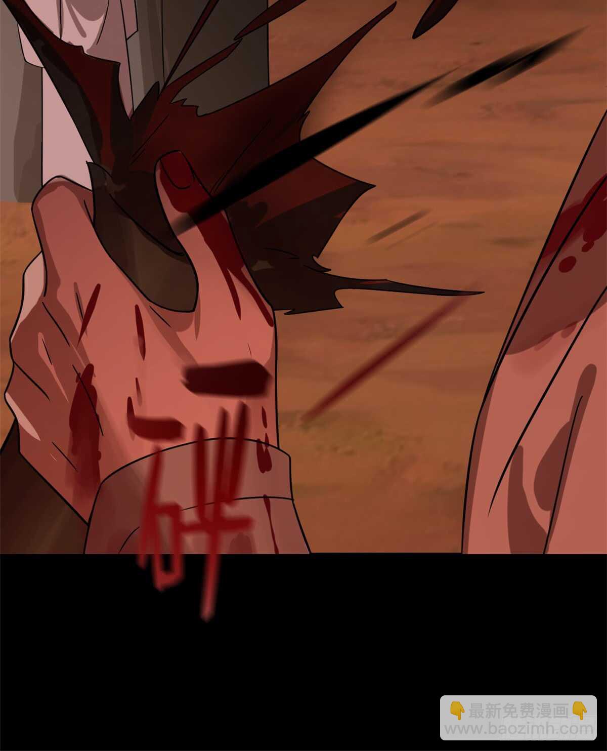 毒步天下：特工神醫小獸妃 - 第133話(1/2) - 8