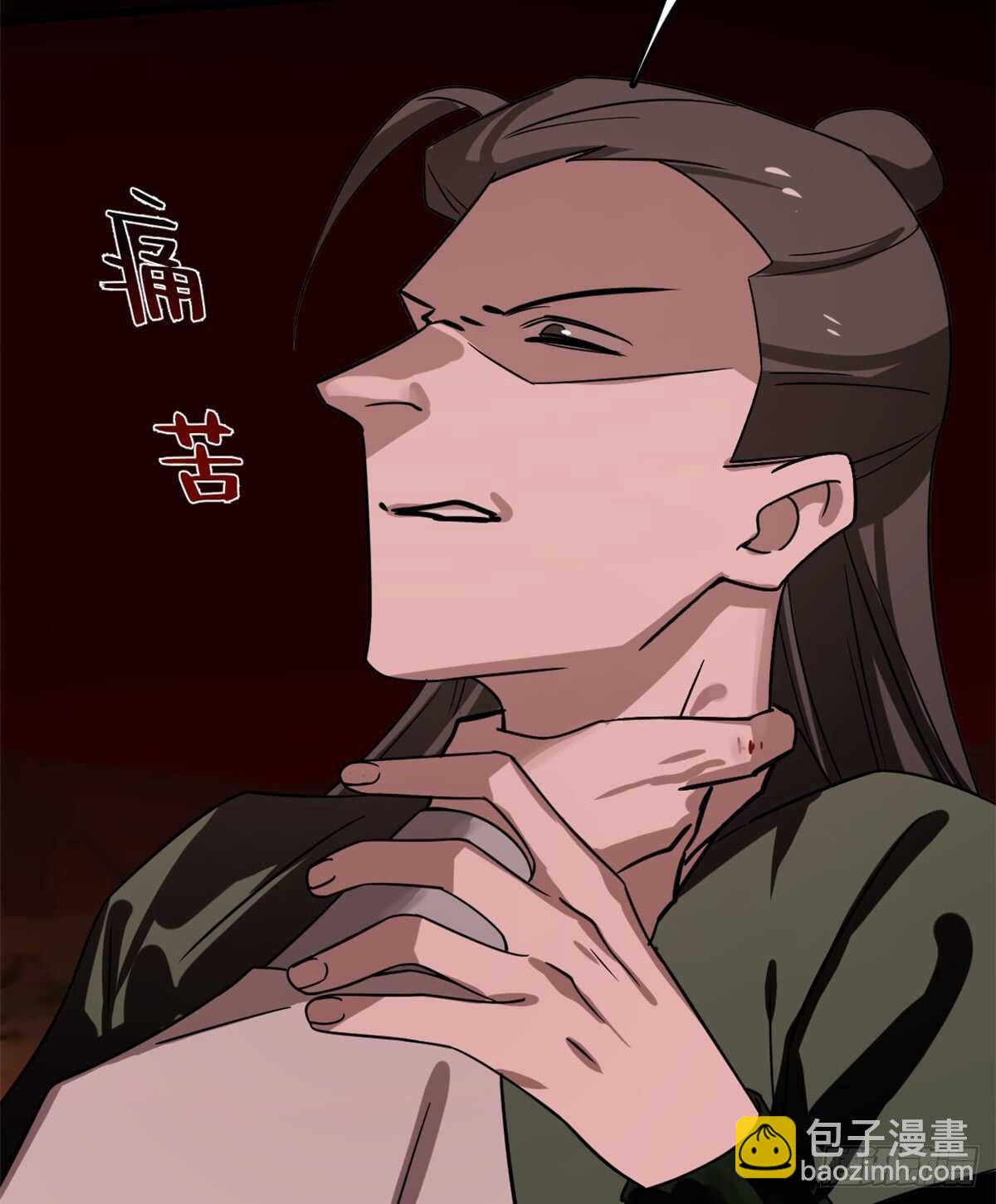 毒步天下：特工神醫小獸妃 - 第133話(1/2) - 4