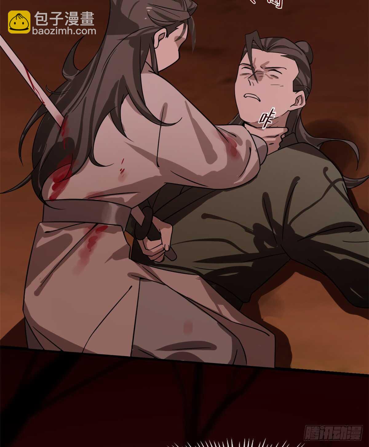 毒步天下：特工神醫小獸妃 - 第133話(1/2) - 3