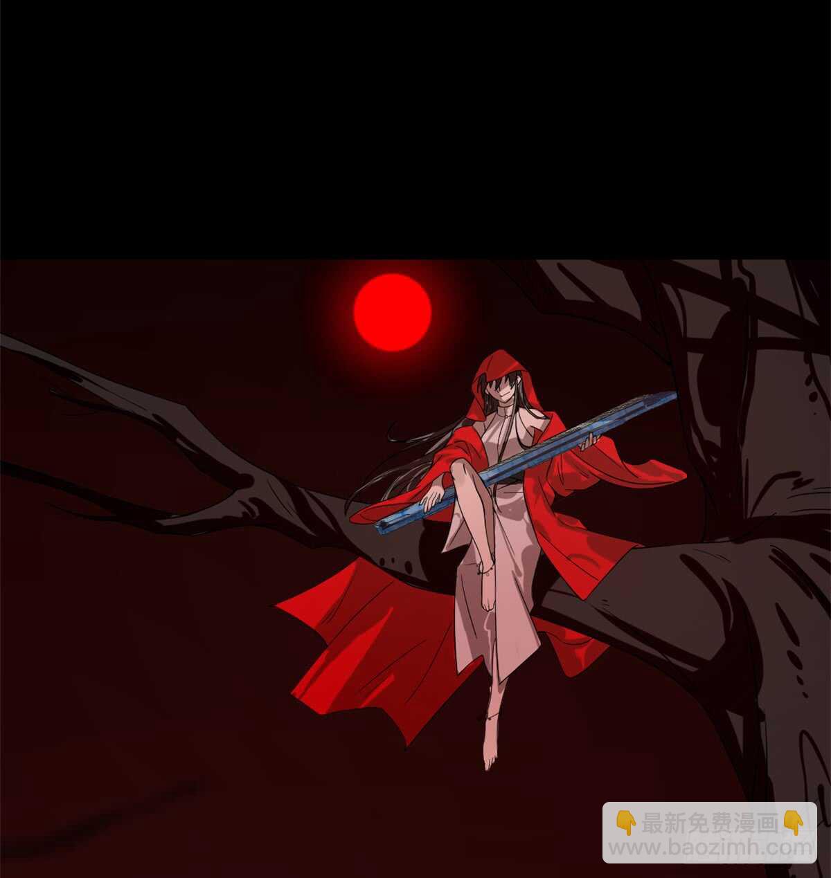 毒步天下：特工神醫小獸妃 - 第133話(1/2) - 4