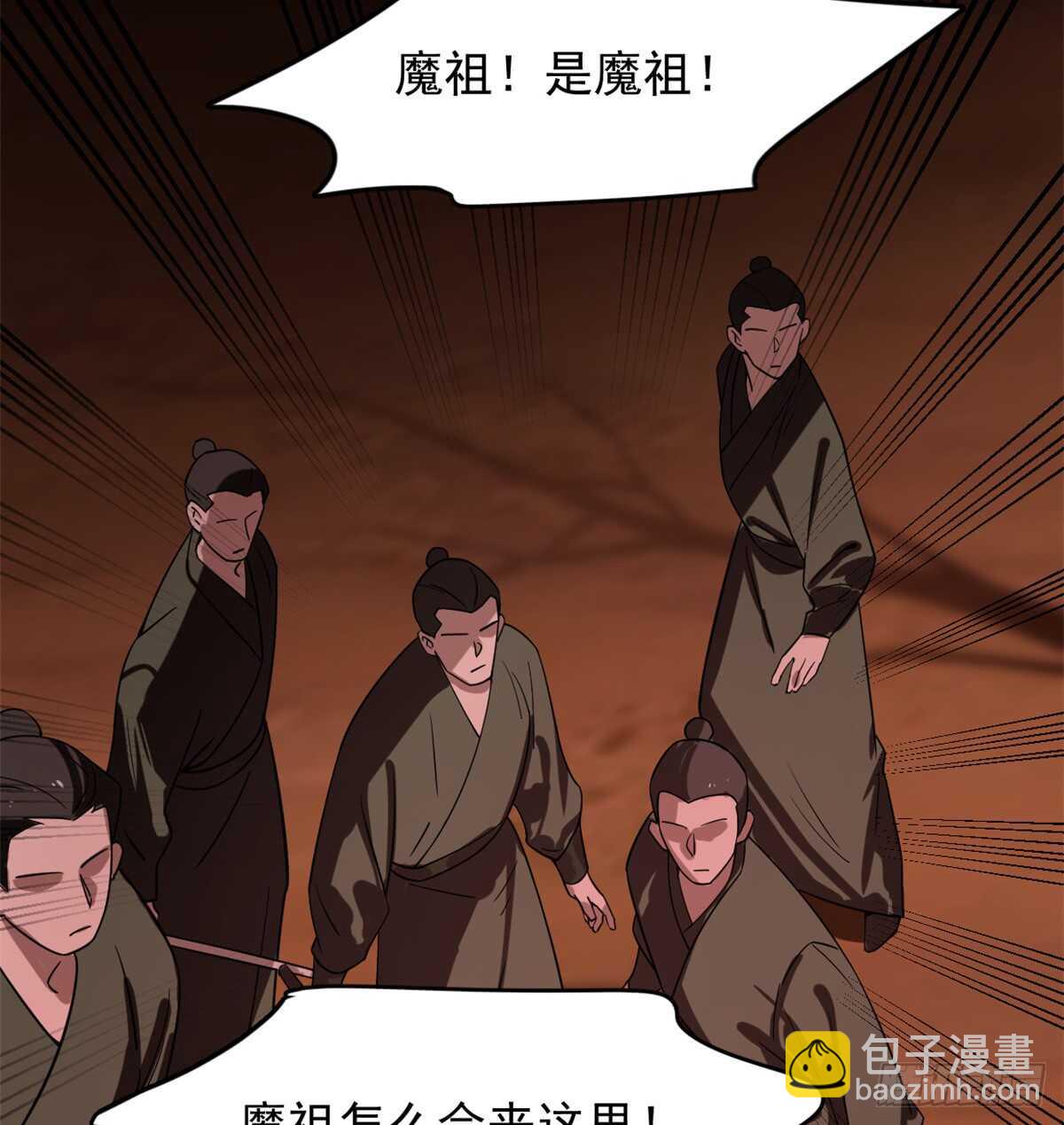 毒步天下：特工神醫小獸妃 - 第133話(1/2) - 7