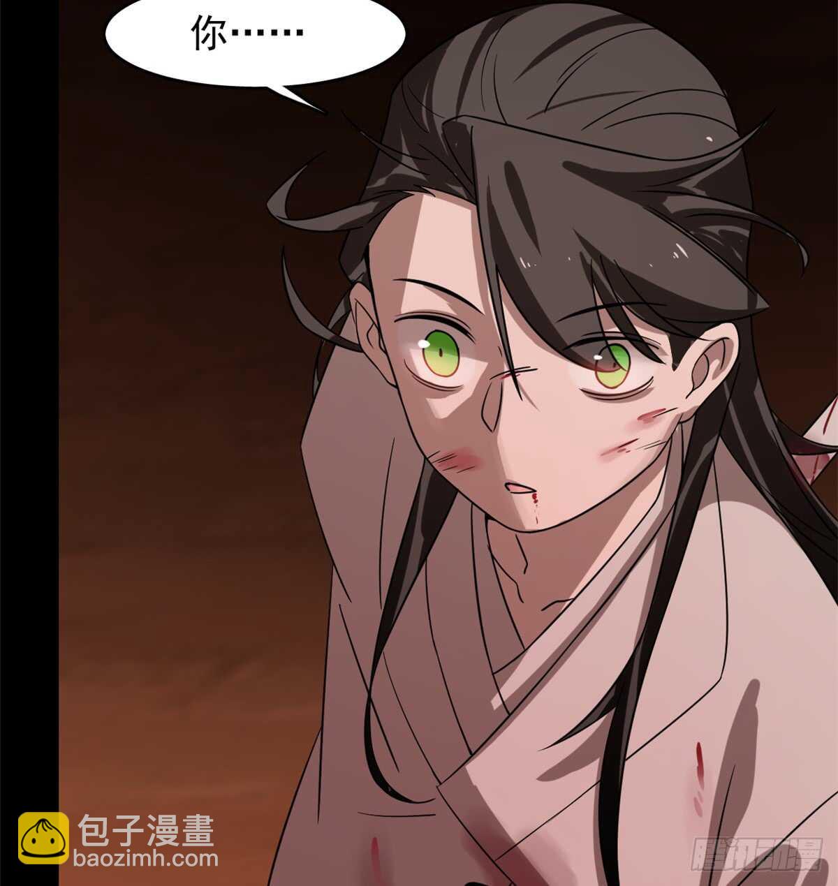 毒步天下：特工神醫小獸妃 - 第133話(1/2) - 1