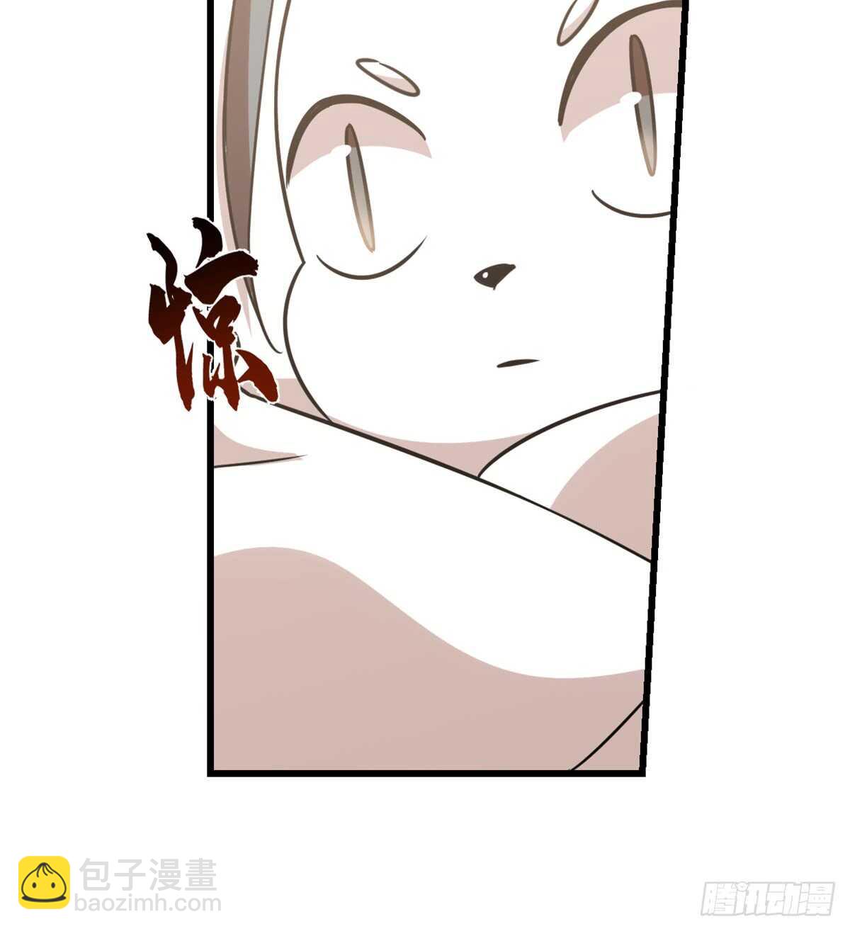 毒步天下：特工神醫小獸妃 - 第137話(1/2) - 8