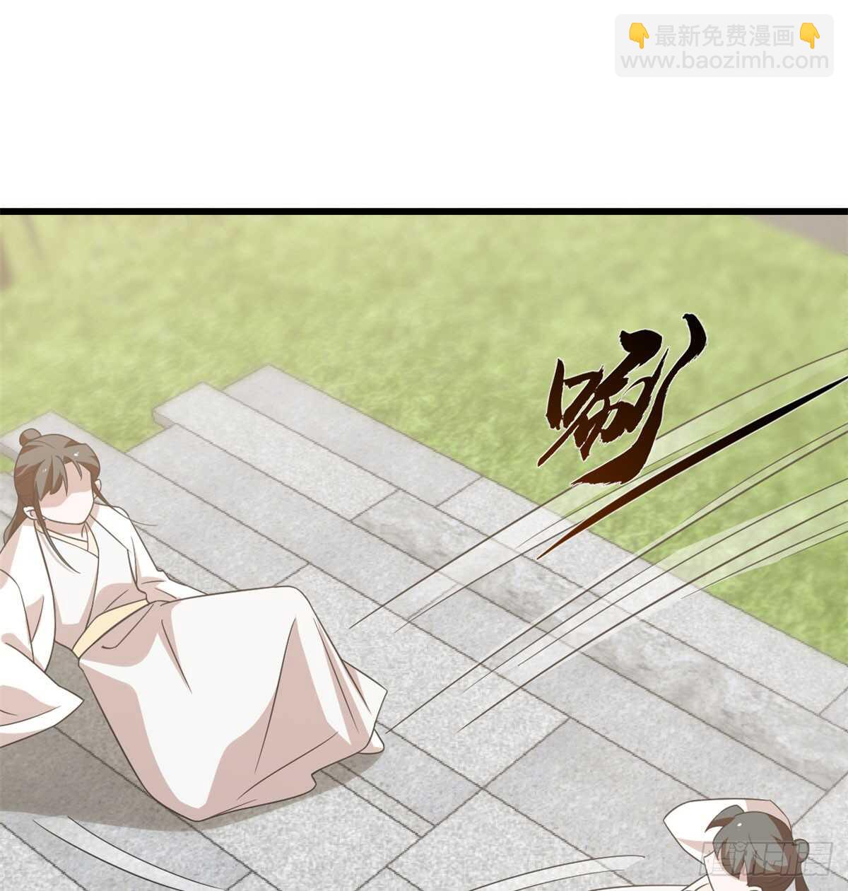 毒步天下：特工神醫小獸妃 - 第139話(1/2) - 6