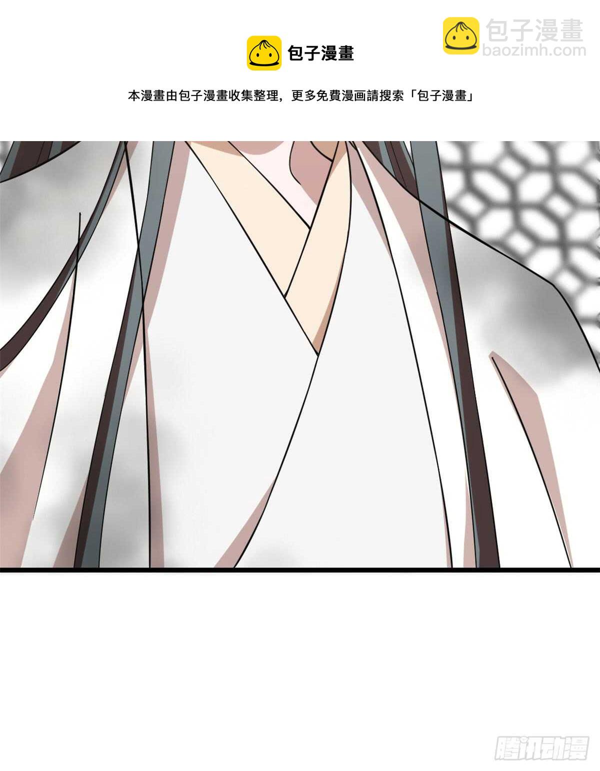 毒步天下：特工神醫小獸妃 - 第139話(1/2) - 7