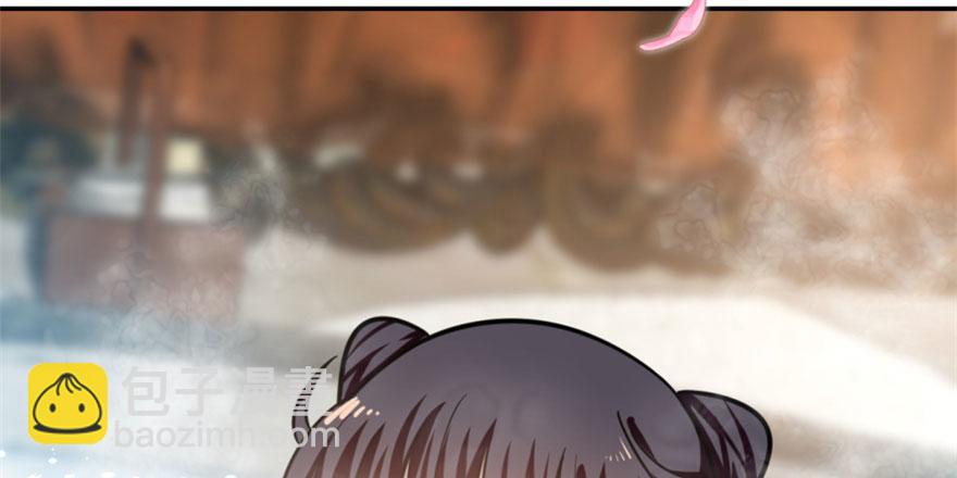 毒步天下：特工神醫小獸妃 - 第15話(3/3) - 2