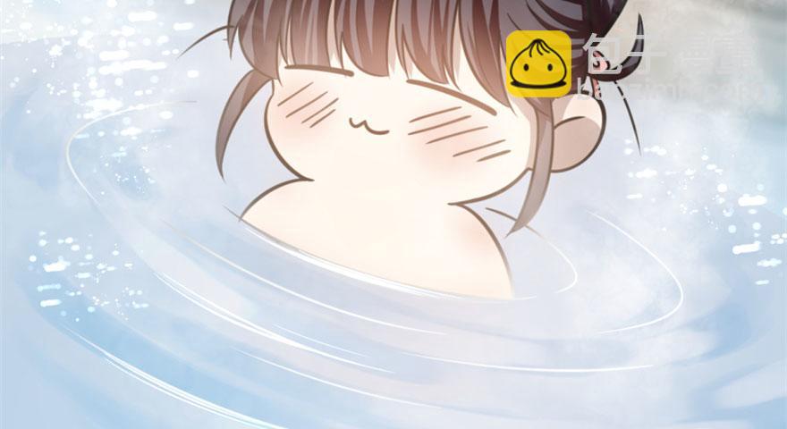 毒步天下：特工神醫小獸妃 - 第15話(3/3) - 3