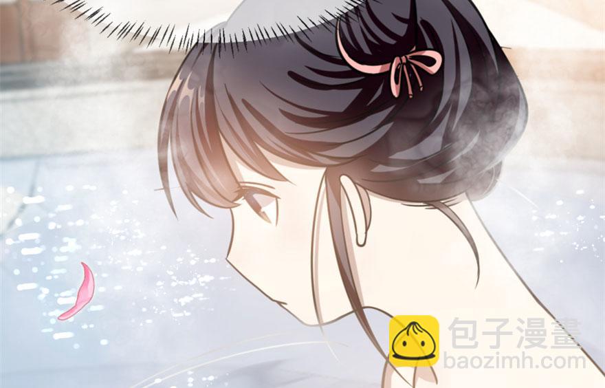 毒步天下：特工神醫小獸妃 - 第15話(3/3) - 5