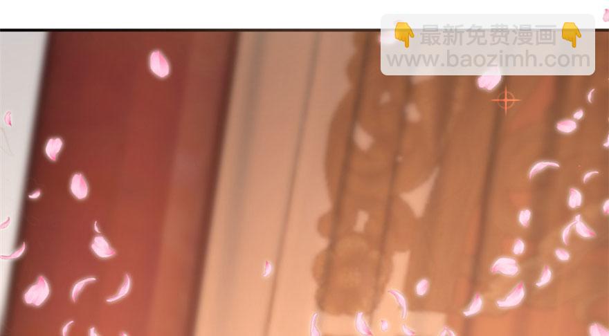 毒步天下：特工神醫小獸妃 - 第15話(3/3) - 4