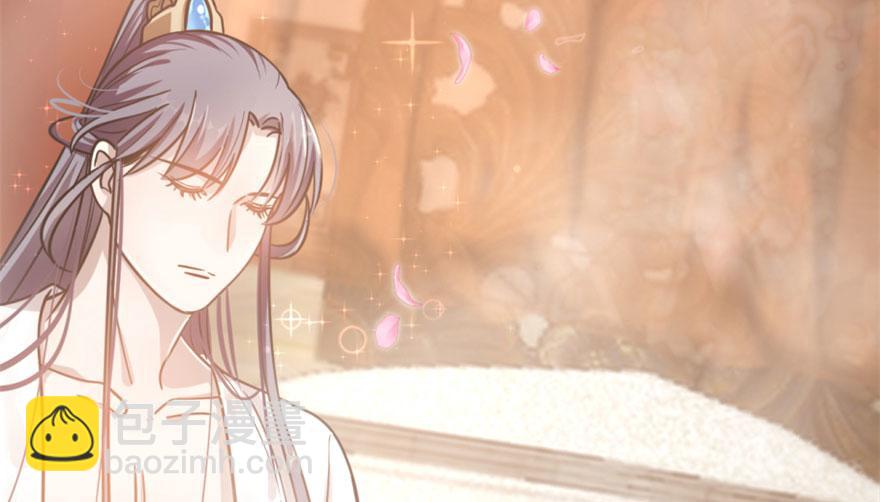 毒步天下：特工神醫小獸妃 - 第15話(3/3) - 6