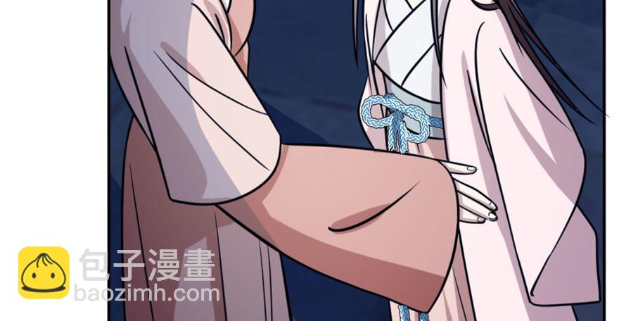 毒步天下：特工神醫小獸妃 - 第15話(2/3) - 6