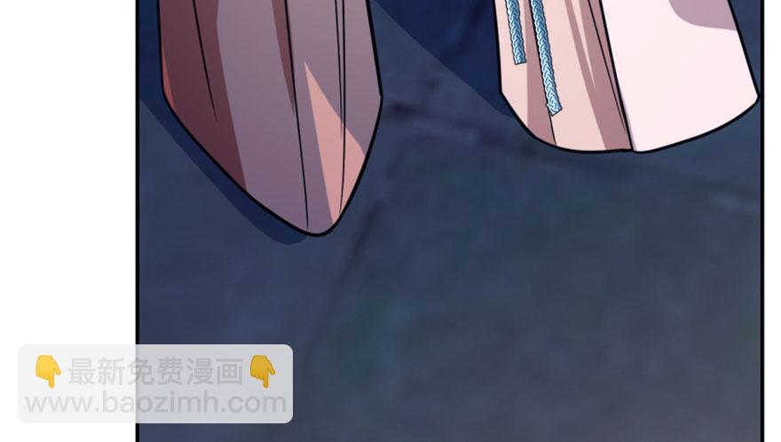 毒步天下：特工神醫小獸妃 - 第15話(2/3) - 7