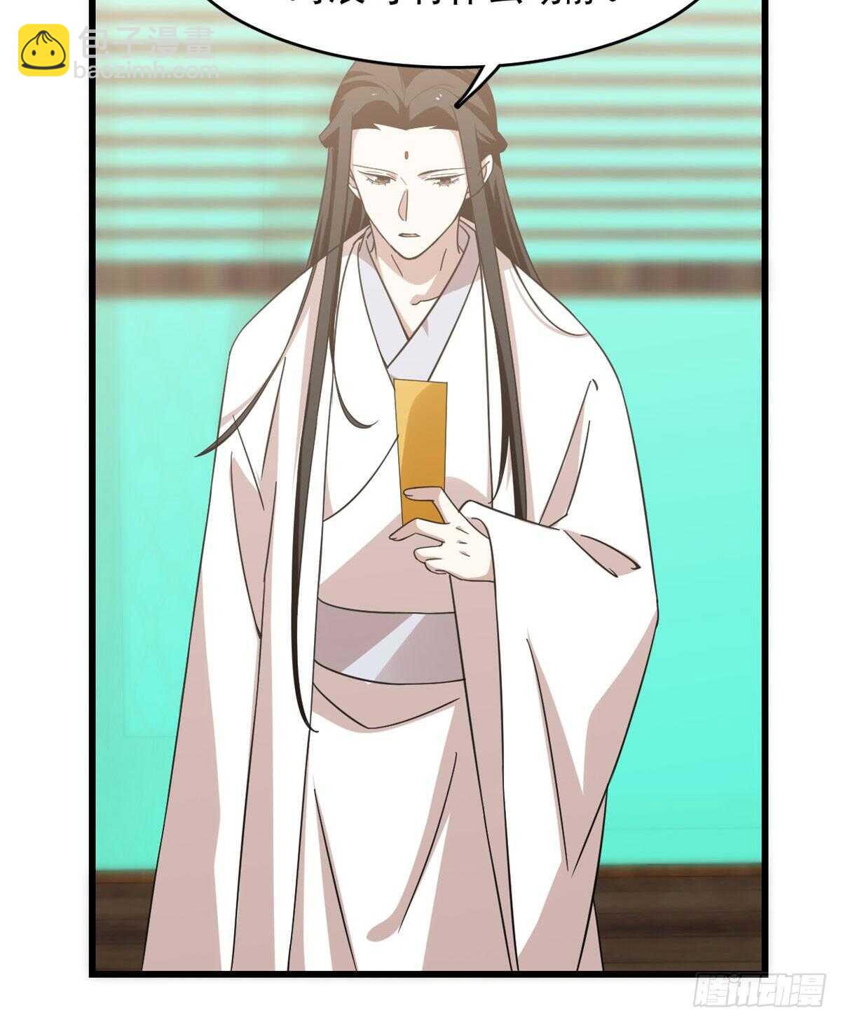 毒步天下：特工神醫小獸妃 - 第141話 - 7