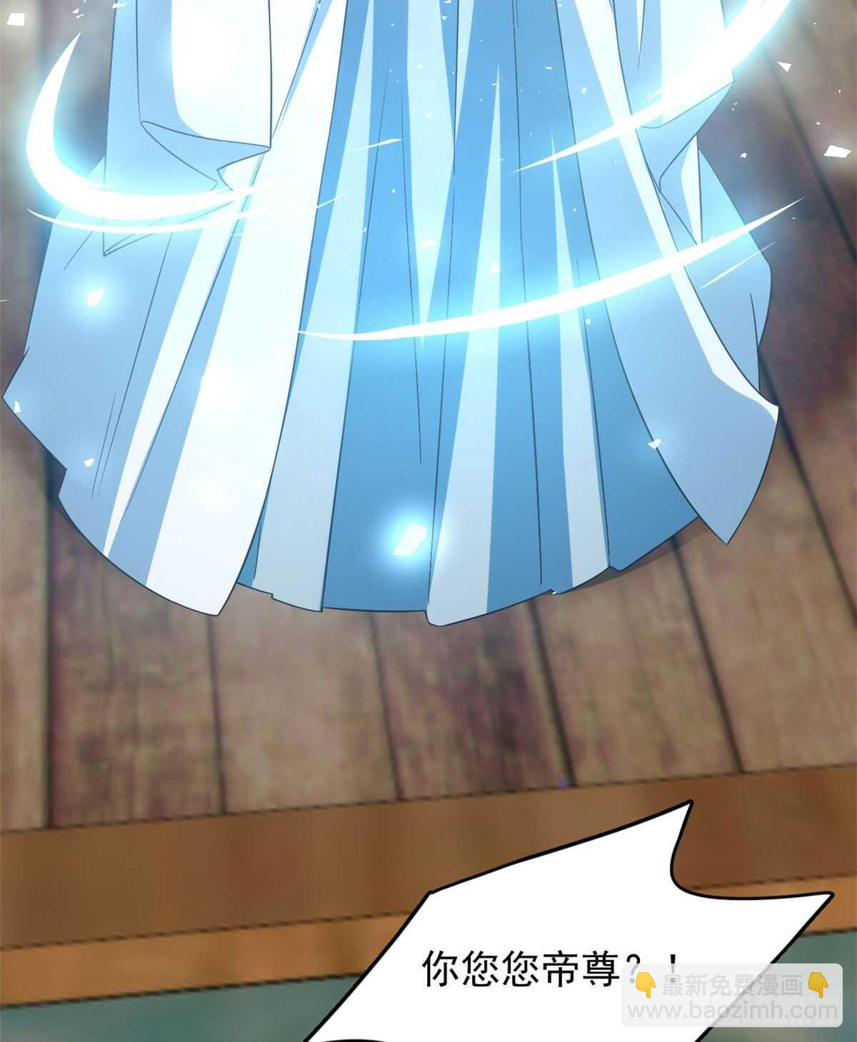 毒步天下：特工神醫小獸妃 - 第141話 - 5