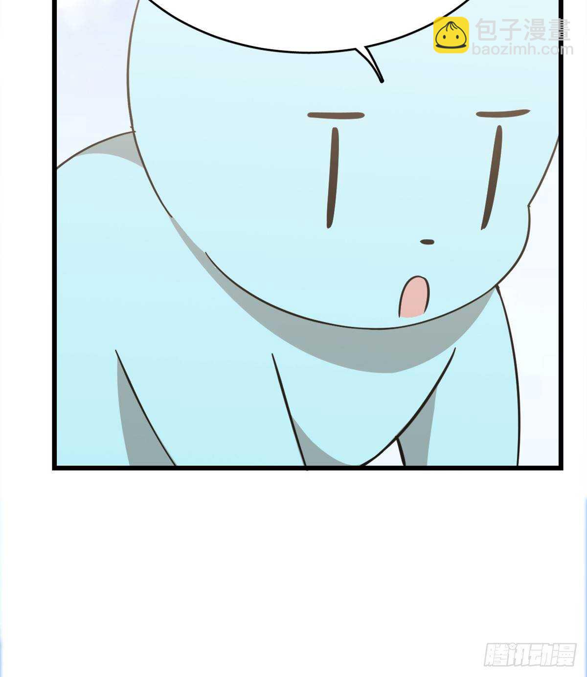 毒步天下：特工神醫小獸妃 - 第143話 - 3