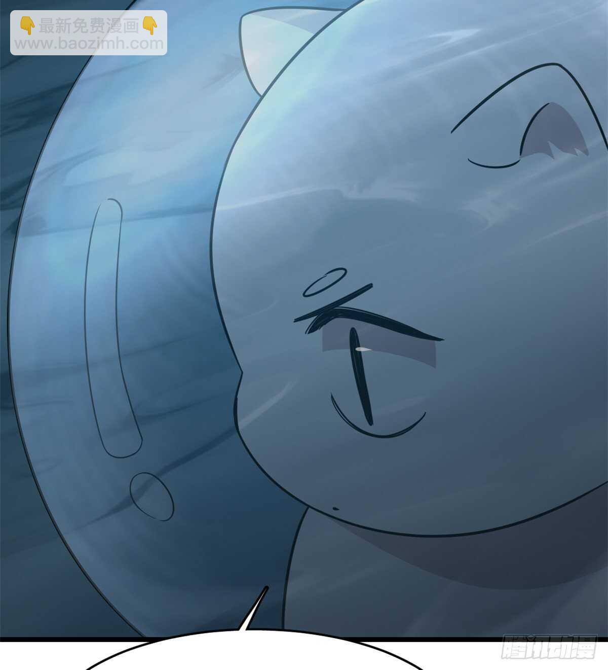 毒步天下：特工神醫小獸妃 - 第143話 - 2