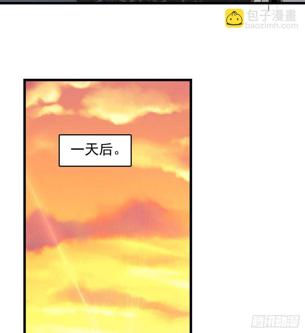 毒步天下：特工神醫小獸妃 - 第147話 - 6