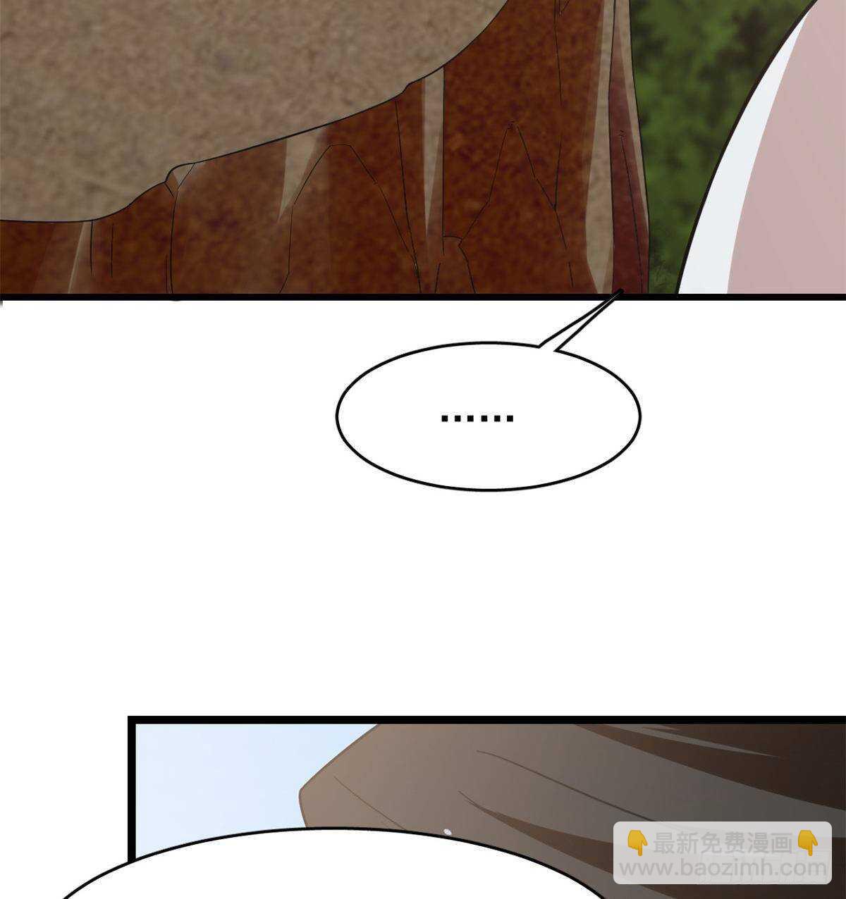 毒步天下：特工神醫小獸妃 - 第149話 - 2