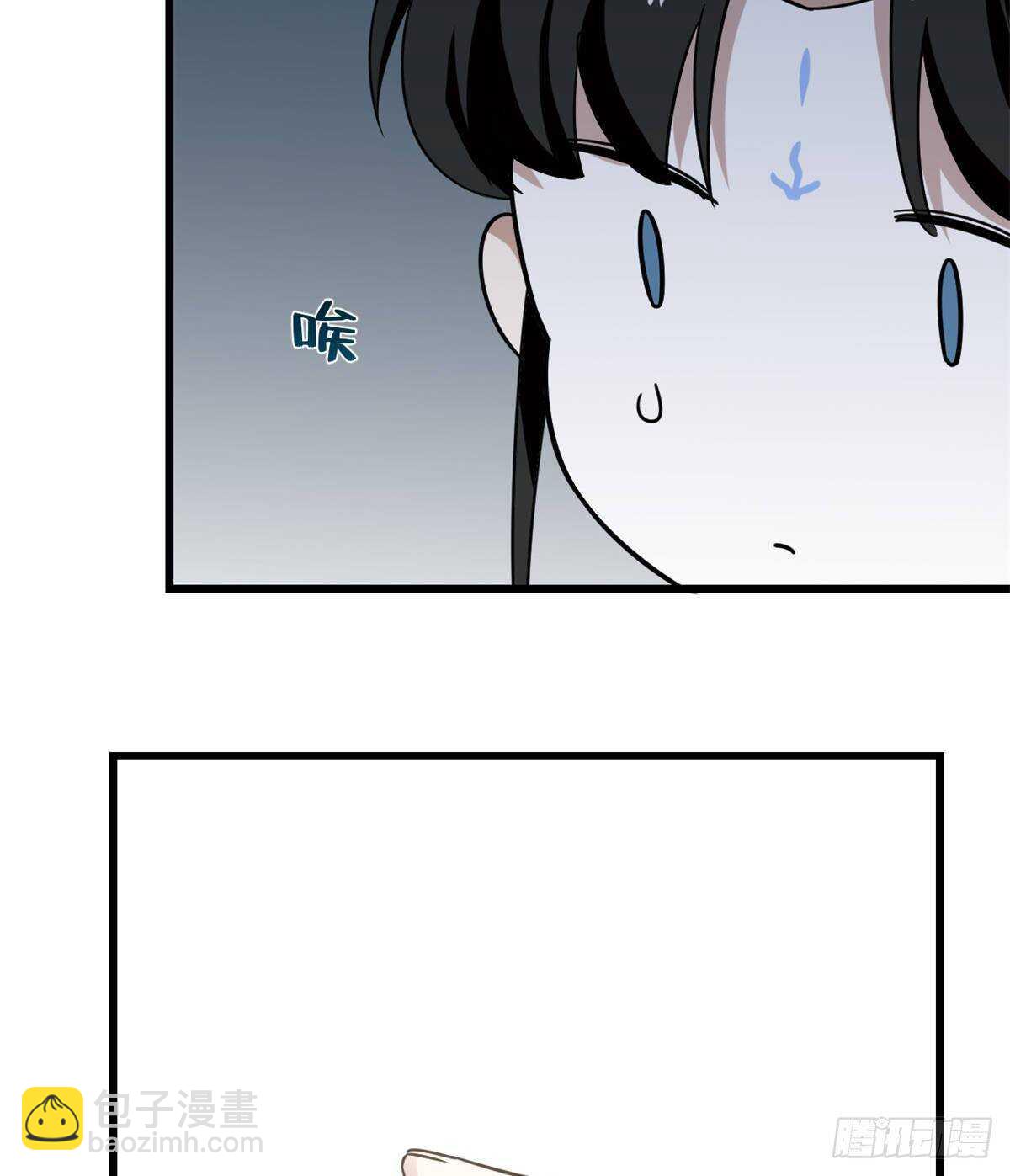 毒步天下：特工神醫小獸妃 - 第149話 - 7