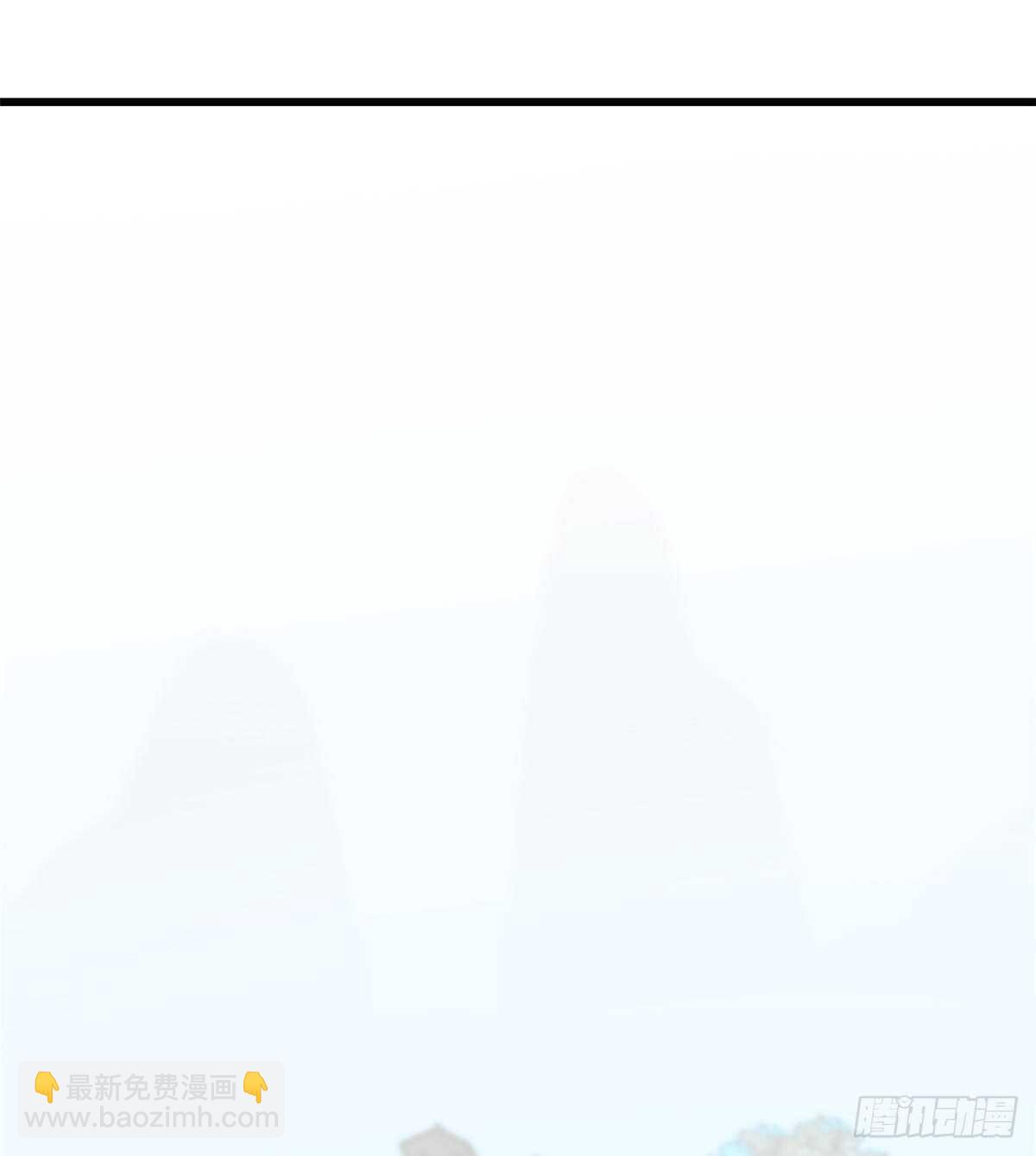 毒步天下：特工神醫小獸妃 - 第151話(1/2) - 3