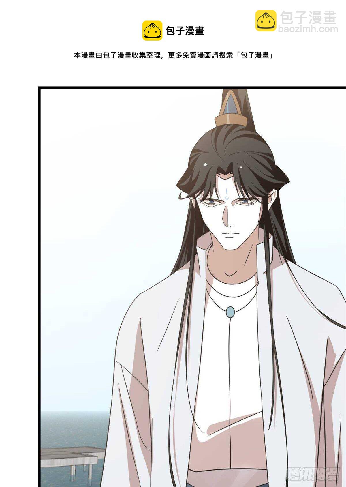 毒步天下：特工神醫小獸妃 - 第151話(2/2) - 2